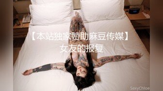 和年轻的妹妹开房,妹妹特别兴奋