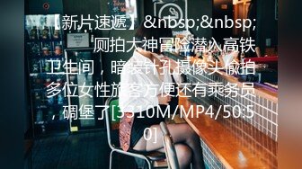 [MP4/593MB]新人下海美女！外表甜美酒店开房！骑脸插嘴振动棒插穴，叫起来好骚，大肥臀后入很Q弹