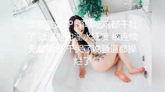 暑假强档❤️星空无限传媒XKVP029淫妻多次偷情领导惨被绿帽老公实名举报欣欣