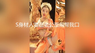 武汉肌肉男大狂抽猛送打桩少妇