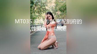 【新片速遞】&nbsp;&nbsp;【自制字幕系列】❤️极品颜值美乳蓝裙外围妹子❤️镜头前口交摸逼骑乘晃动大奶，拉着手后人猛操抬腿侧入--4K字幕版！[4.78G/MP4/00:55:06]