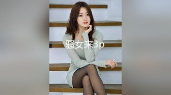 【新片速遞】&nbsp;&nbsp;2022-6-5【怨种探花】约操牛仔裤骚熟女，肉感身材，超近视角扣肥穴，插入骚逼没几下就射了[289MB/MP4/41:05]