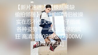 【新片速遞】&nbsp;&nbsp;短发红唇婴儿肥美女被人灌酒喝多了❤️吐的一塌糊涂如此美女心疼不[781M/MP4/07:07]