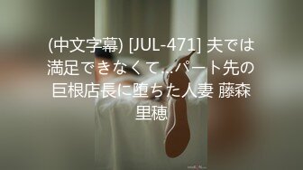 [MP4/ 829M] 顶级翘臀美腿颜值女神下海，这腿能玩一年，翘起屁股对着镜头