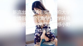 ❤️❤️极品G奶性感红心黑丝细高跟美少女洗逼尿尿自慰 吃鸡深喉 后入侧插 无套啪啪狂操