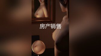 后入郭如意