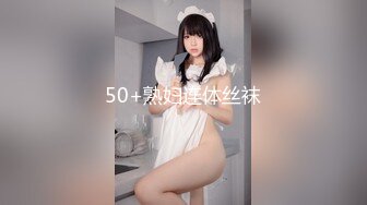 Onlyfans.极品御姐Tiffanyleiddi.合集【146V】  (88)