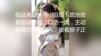 黑人留学生国内嫖J系列保健按摩店这次叫个轻熟女肥臀韵味少妇抱起来干黑屌太长了能受得了吗