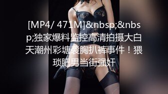 【极品性爱??精品泄密】2022最新反差婊《21》性爱私拍流出??⒄位良家淫妻性爱甄选 内射淫穴 完美露脸 高清720P版