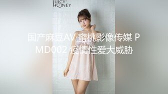 [MP4]网红脸女神~【周周不是鱼】极品身材~脱衣舞~奶翘~逼好粉~美！超清，极品女神，赞！