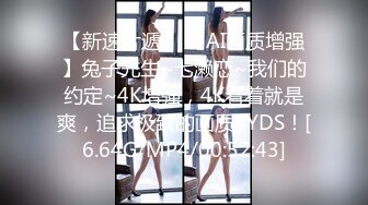 [MP4/1.30GB] 喜歡吃JB嗎冷豔美女大屌狂吃，嬌喘呻吟非常享受，你逼逼好多水好濕，怼着小穴一頓草，操死我吧好漲要尿出來了