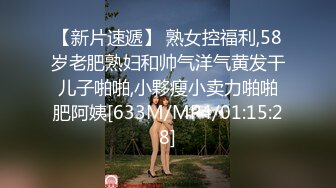 [MP4]巨奶漂亮骚妹子坐车回家发骚想要打炮与司机藏到公厕里啪啪啪强忍着不敢大声叫主动要求射逼里国语中字