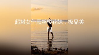 [MP4/ 440M] 经典3P场双倍价格约168CM美女，两男一女激情爆操，撩起包臀裙前后夹击