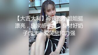 优尚舞姿妖妖4K合集~36到47期~加密破解~黑丝肥臀~一字马~双视角抖臀【102V】 (29)