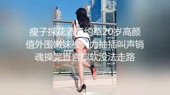 027操母狗.