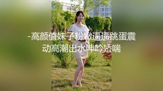 酒店偷拍❤️貌似很久没见面的学生情侣甜美女生在出门前被男友忍不住打了一炮