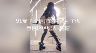 【剧情演绎】攻略美母❤️大奶下垂美母，乳晕很大很有诱惑力，老逼艹起来也十分不错！