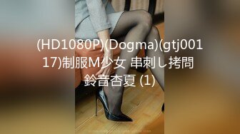 [MP4/ 2.06G] 170CM妖艳新人御姐，难得一见大白美臀，这屁股简直完美，炮友抱着屁股就是操，超嫩小逼菊花也粉的，最后暴