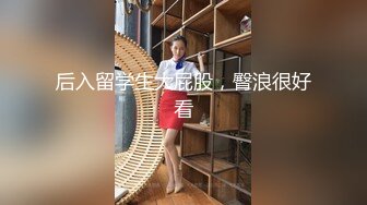 中国城中村街站街03 肉感小妞(双镜头)