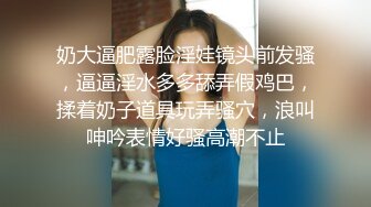 国产TS系列馨蕾享受直男的按摩服务 口硬了自己坐上来被激烈爆操到射