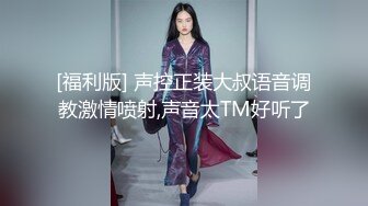 肥B老婆新春集