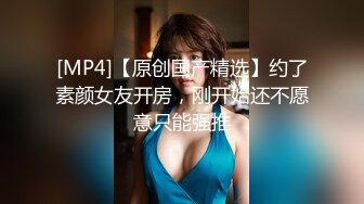 真实高颜值美艳娇娘 色诱55岁上门收破烂大叔 短裙黑丝爆乳差点被强奸 含住肉棒才缓下来 肏穴口爆好满足