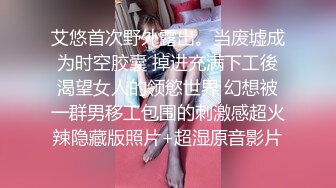 1 Make Love 雖然繞了許多路，結果還是和最愛的男友彼此相愛的Sex最幸福 古川伊織