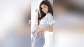 “插好深 干死我了” 第一视角后入老婆肥臀 小穴都被干红了