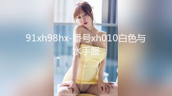 [MP4/ 1.77G] 极品大骚逼，180cm的长腿妹妹，纯欲天花板，被四五个小伙团队蹂躏了，轮番上场干，尤物不能放过