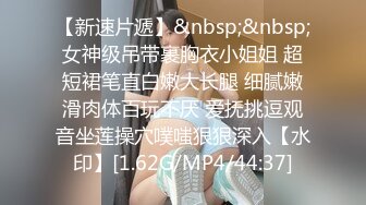 后入黑丝长腿老婆