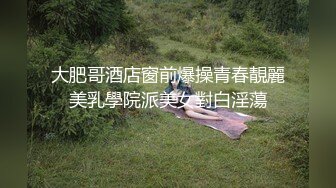 爱豆传媒ID5377身体力行的女推销员-米兰