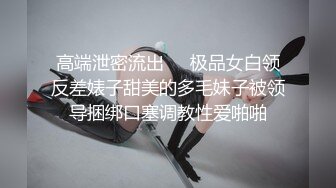 【歌厅探花】商K达人，夜夜笙歌，包间淫乱继续，兄弟两人重金3P小姐姐，苗条漂亮轮番上阵干爽