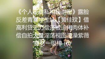 极品颜值绿帽淫妻大神【寒烟FQ】 性感娇妻被单男从户外一直玩弄到酒店，表面是优雅性感女神 私下是个反差小母狗