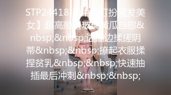 【新片速遞】翘臀美美❤️-屁股太翘了，屄也很肥，这黑丝翘臀，后入最爽，高颜值小妹子真讨人喜欢呀！[0.98G/MP4/02:48:22]