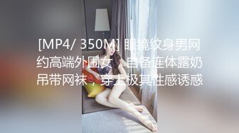 [MP4/488MB]蜜桃传媒PMC108大胸女销售肉穴求成交-李蓉蓉