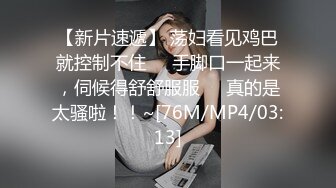 歌厅探花专攻KTV小姐姐，叫了个苗条短裤妹子两男一女3P，一前一后口交后入猛操，一个操完另一个继续