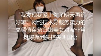 麻豆传媒&amp;麻麻传媒 MT-006 性孽女拳手 抓着嘴巴当逼操