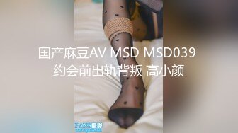 【彤姨在线中】甜美御姐30岁的女人，就要放肆地玩户外车上吃鸡内射不过瘾，家中黑丝情趣再迎大鸡巴 (10)