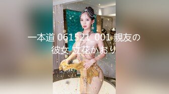 [MP4/982M]2/28最新 胡子哥酒店约炮刚刚离异的美女销售员顺理成章的拿下了VIP1196