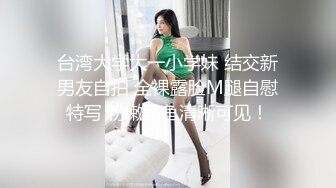 全身按摩的高颜值美女