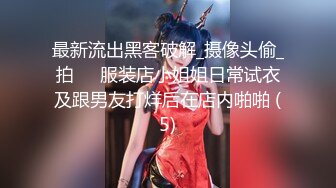 【新片速遞】无套内射可爱女友，已经被我的大鸡巴完全征服，精液缓缓从子宫溜出来！[40M/MP4/02:37]