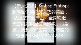 《震撼福利✿超强✿乱伦》真实原创大神酒后与妈妈做了不该做的事一发不可收拾后来被小姨发现又把小姨拉下水