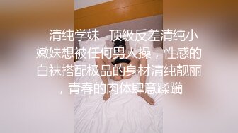 反差学生妹20岁的安徽短发小美女，苗条纤细，主动投入，蜜桃臀被无套插入，爽得嗷嗷叫 (4)