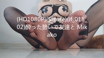 国产麻豆AV MKY MKYJB002 堕落性职场 新人女优 岚湘庭