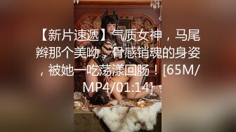 [MP4]STP26876 【国产AV首发星耀】麻豆联合辣椒原创新作HPP-023《操炮情人梦》 VIP0600