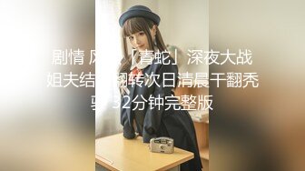 【新片速遞】✿TX企划✿ 极品嫩妹00后双马尾萝莉大学生援交生活 稚嫩小嘴舔舐美味肉棒 肉棒重击无毛白虎嫩穴 爆射宫缩颤挛[519MB/MP4/24:18]