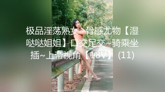 6分钟就完事女友不满意