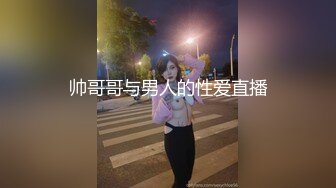 星空传媒-我的老婆是大佬3黑道狂花欲寻仇报复不成反被操-舒涵