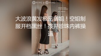 -新人美女和炮友操逼大秀 浴室洗澡 抓起大屌吸吮 翘起蜜桃美臀 扶着洗手台后入