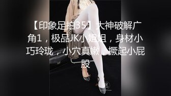 价值20美刀超人气爆乳女神 ▌乐乐▌狐妖女友榨精 超狂尺度G奶乳交口爆 完美爆乳蜜穴171P1V